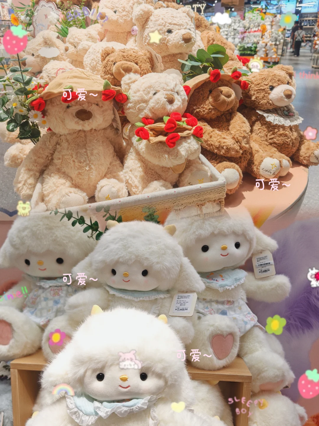 救命!TheGreenParty这届六一礼物赢麻了?