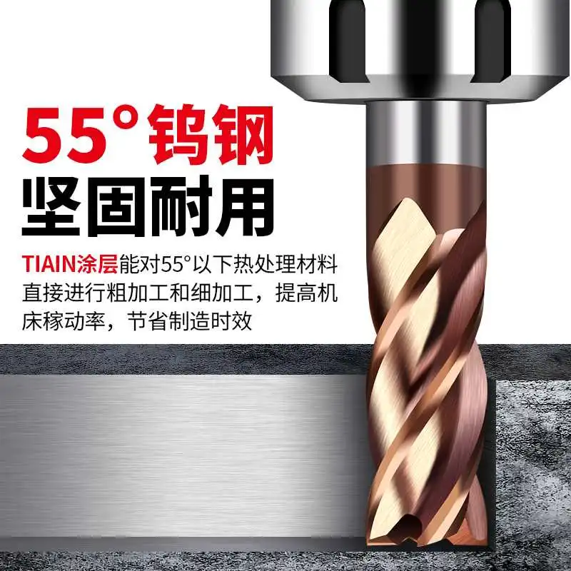 松崎55度钨钢铣刀：CNC加工的精致利器✨