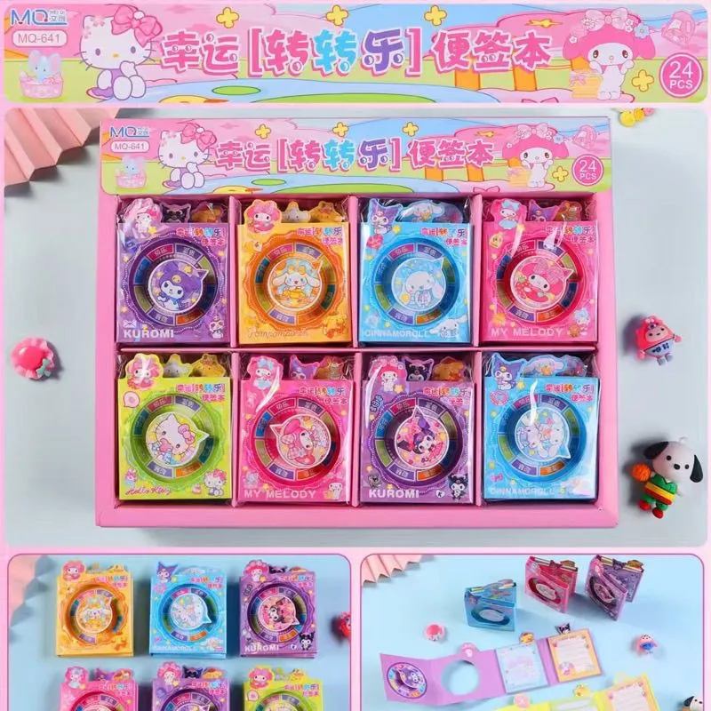 文具店热卖玩具分享