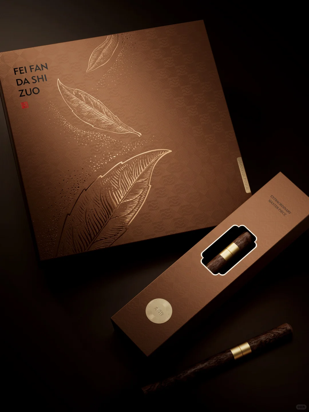 茶叶包装 | 大师作/轻奢茶礼·公版茶饼盒