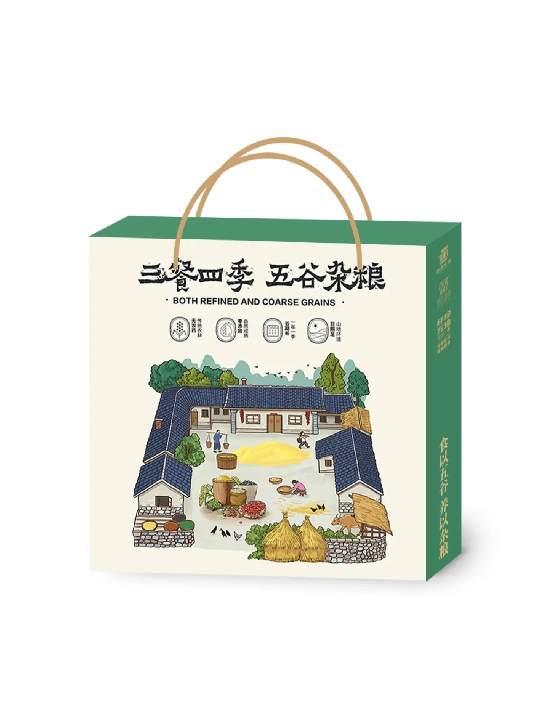 更新最近一些农产品包装设计