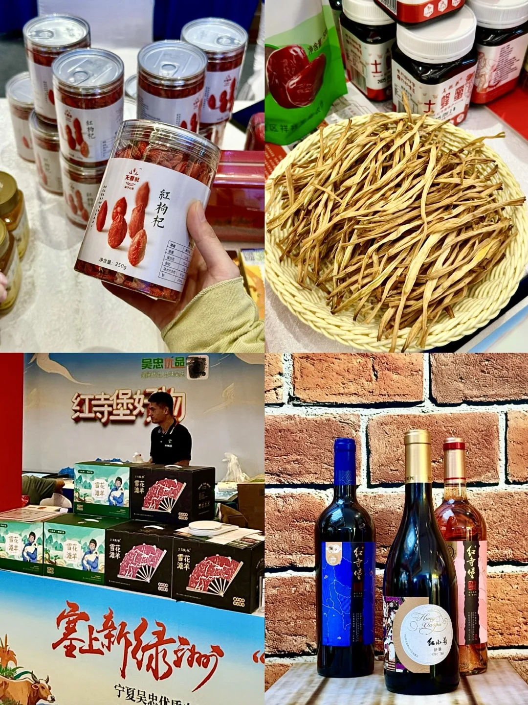 不用去宁夏就在长沙！真的一路逛一路吃~