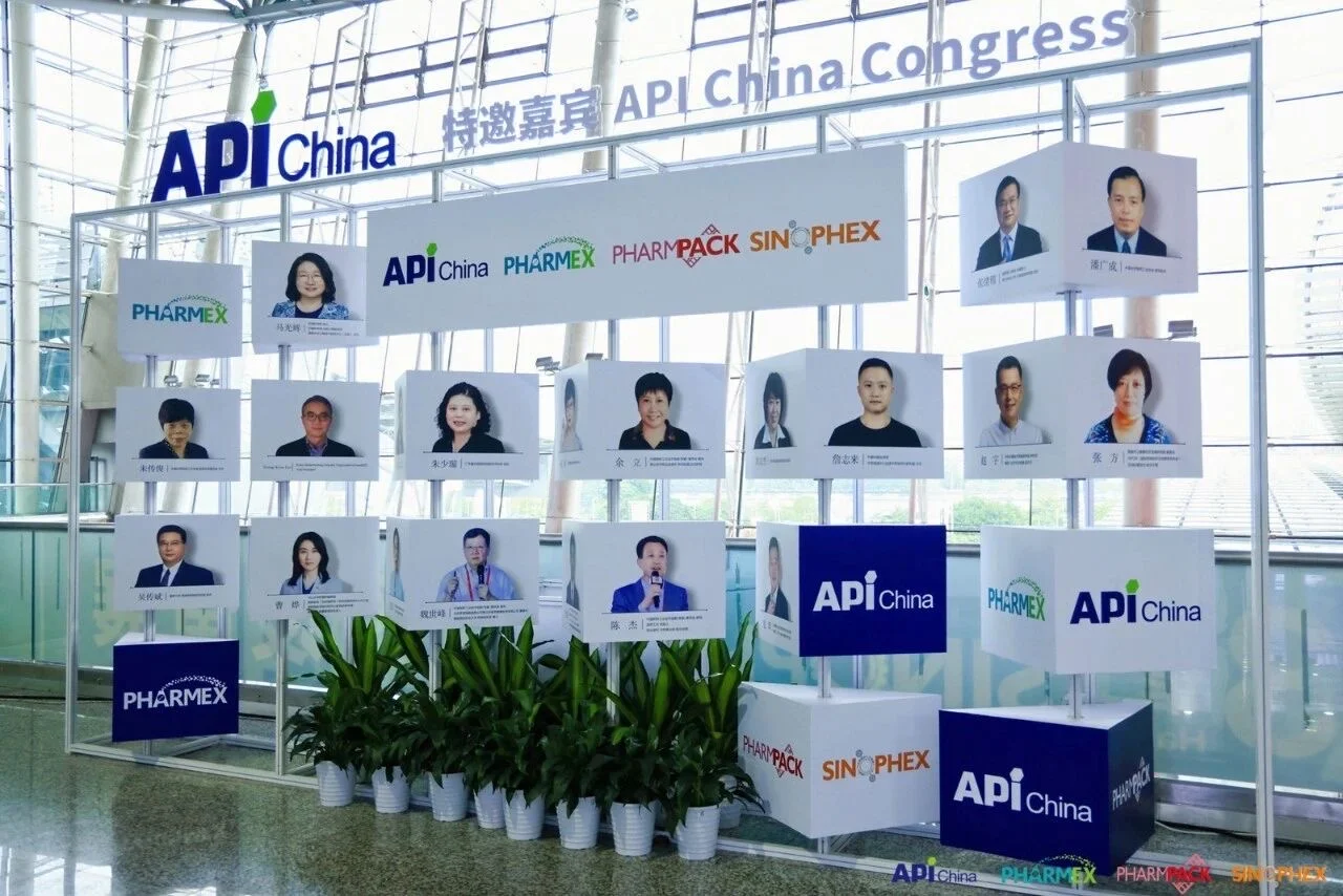 11月12日-14日重庆第93届API医药展
