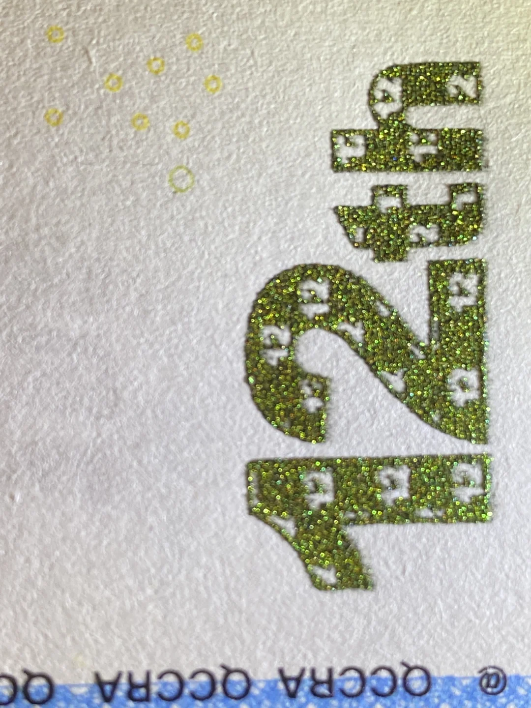 马到成功纪念券