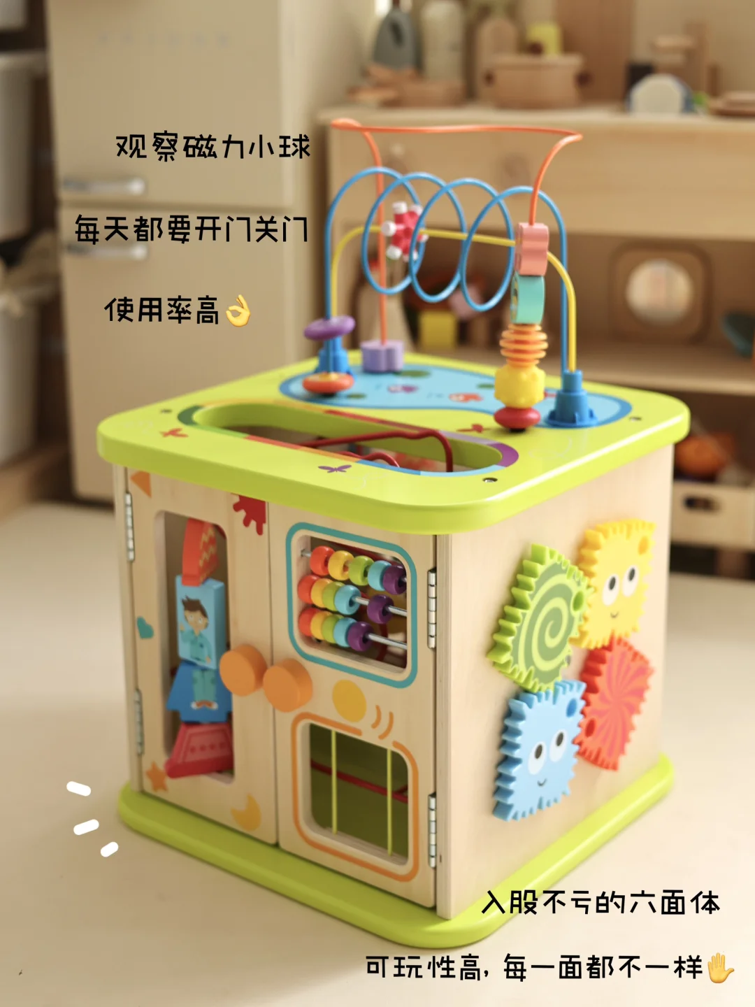 养娃一年 这些玩具太让宝宝上头了!