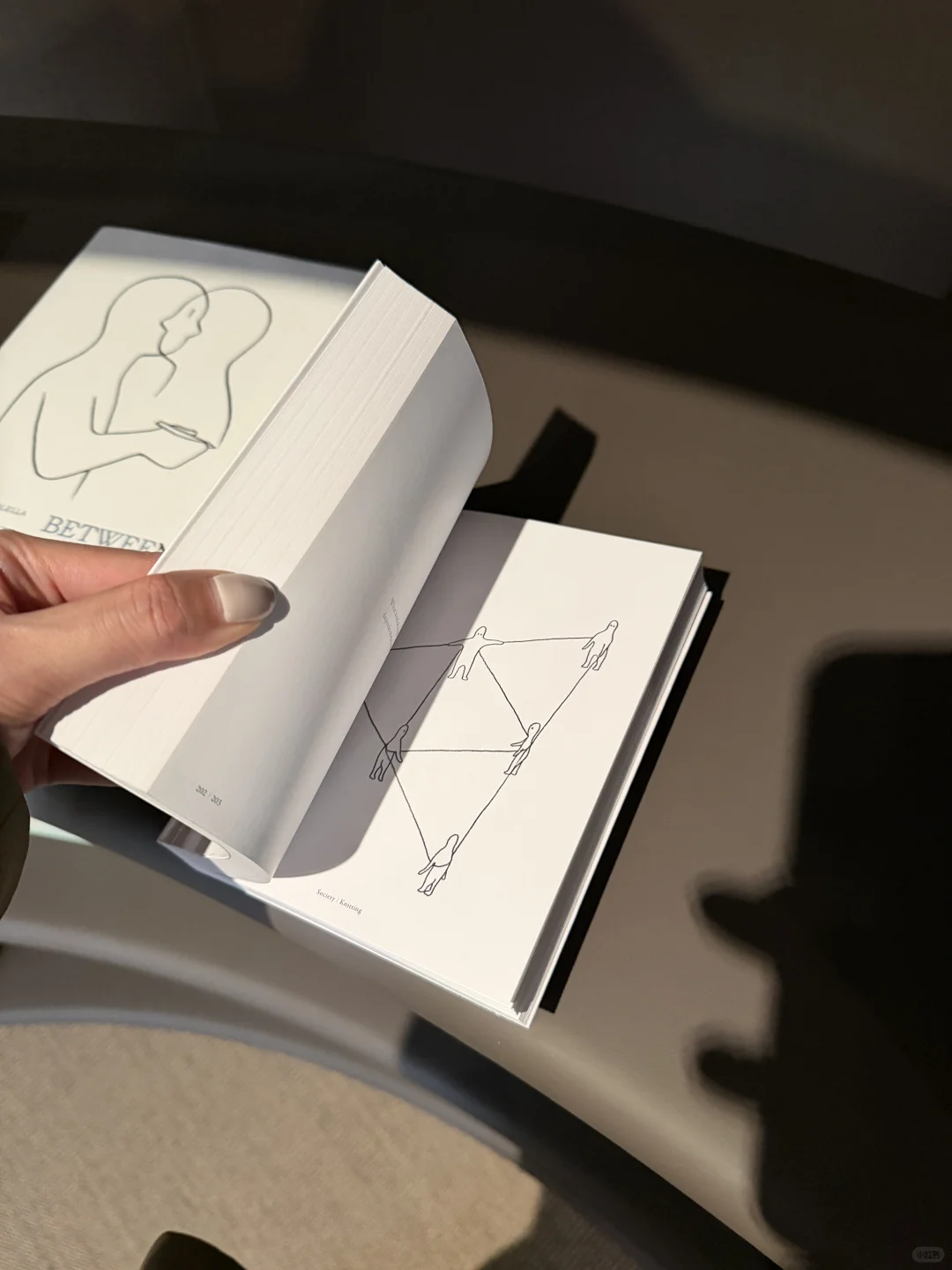 上海新展｜来自马来西亚的疗愈之旅