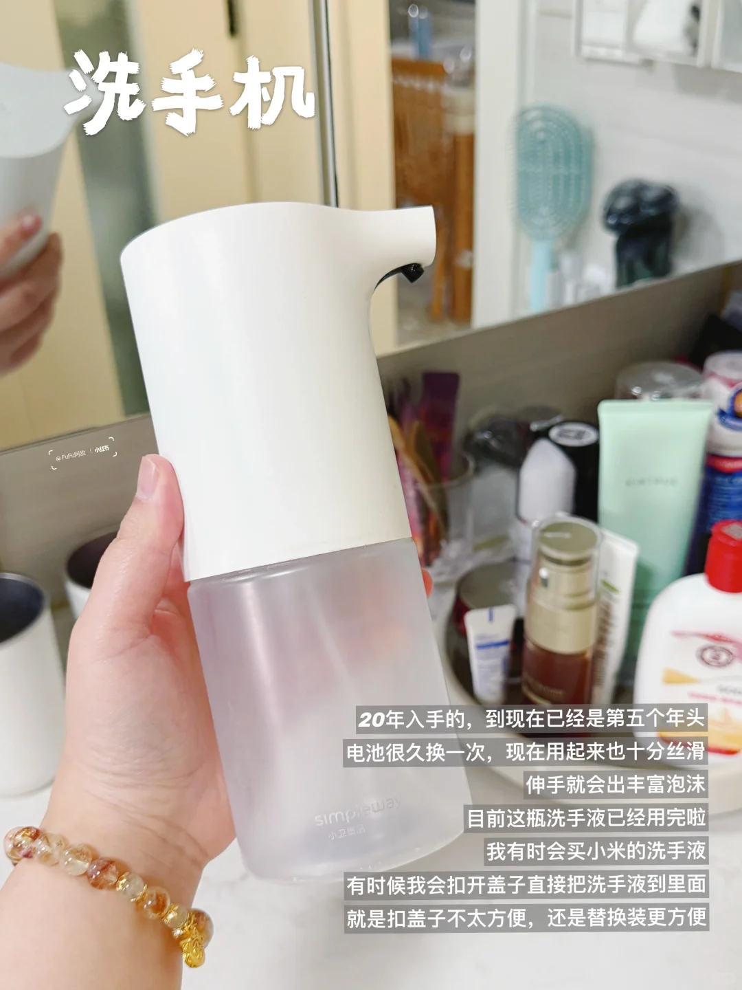 巨好用的14件小米家电?也是我自用的第5年!