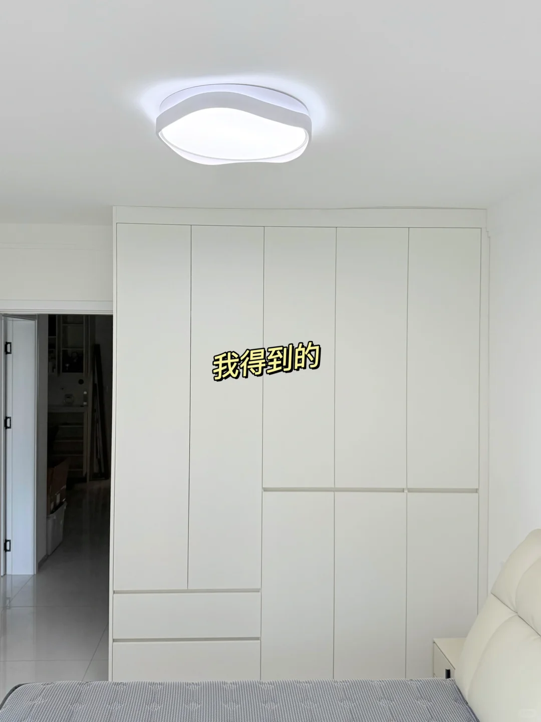 我在小红书抄作业最成功的分段式衣柜！！