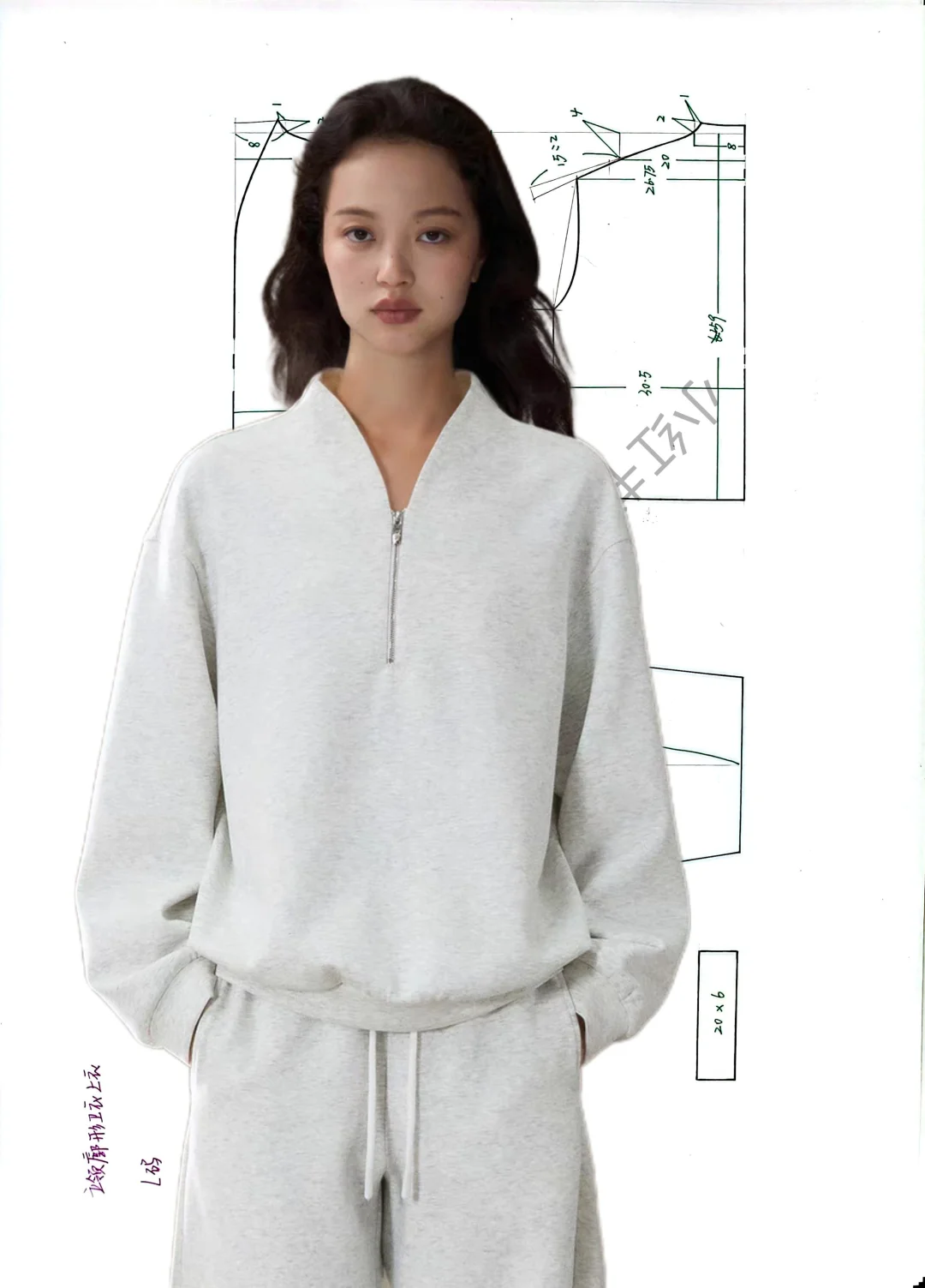 立领廓形卫衣【附裁剪图】
