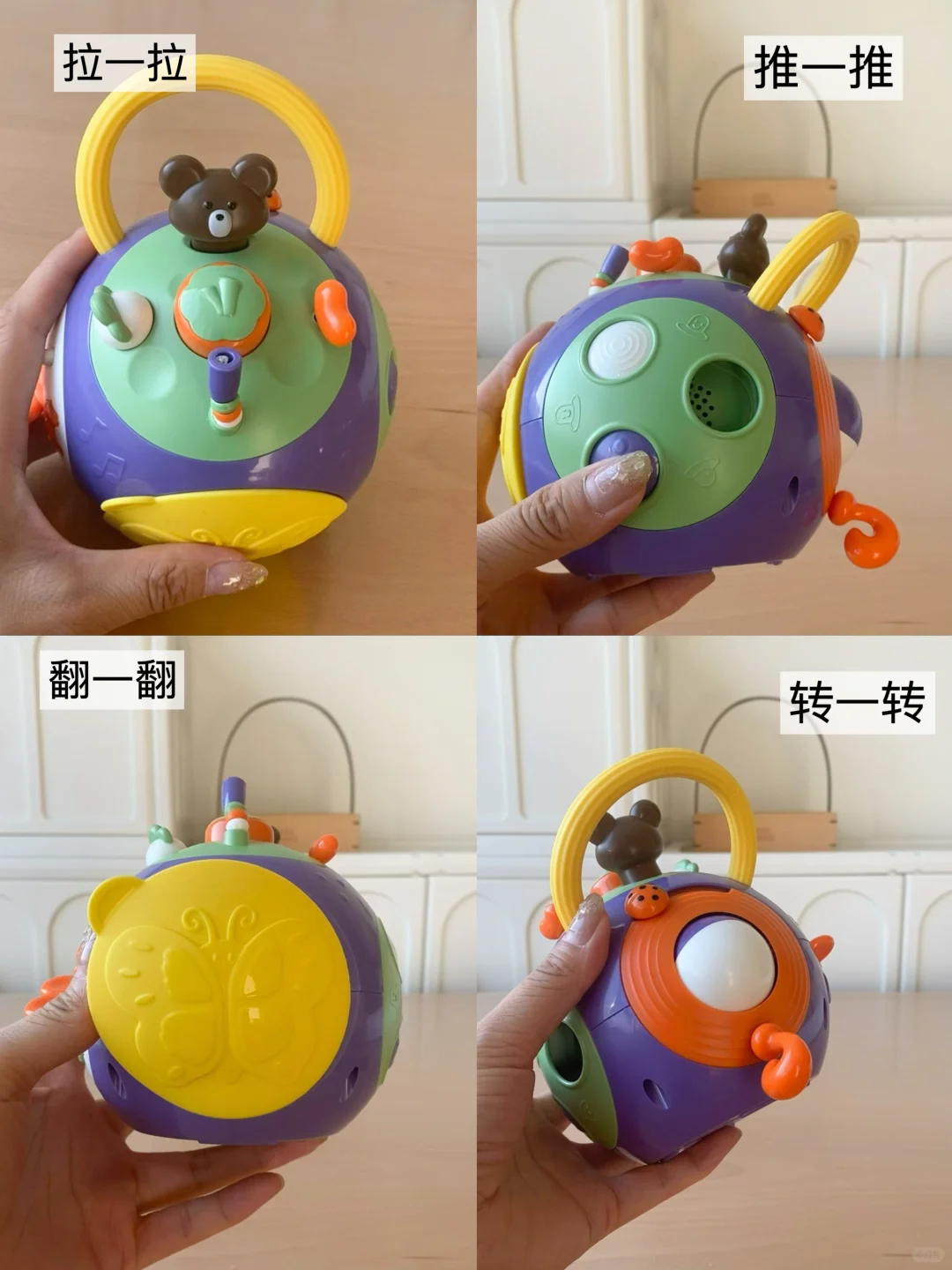 双十一益智玩具必入清单，0-3岁越玩越聪明