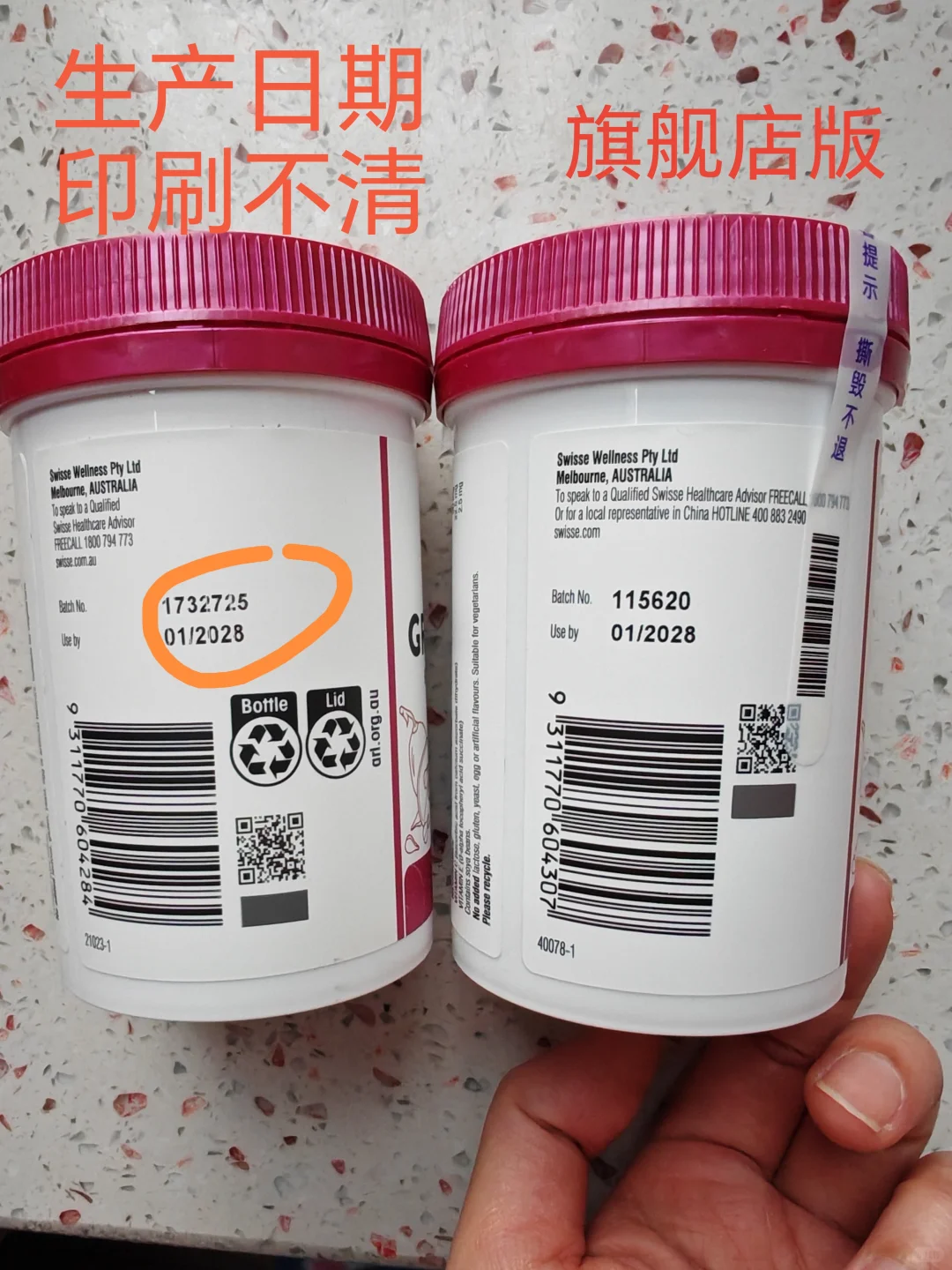 拼dd品牌店卖假货吗？