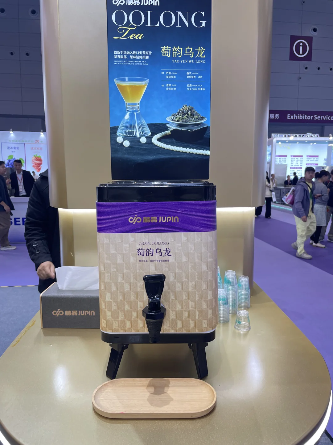 深圳烘焙展 太好吃了