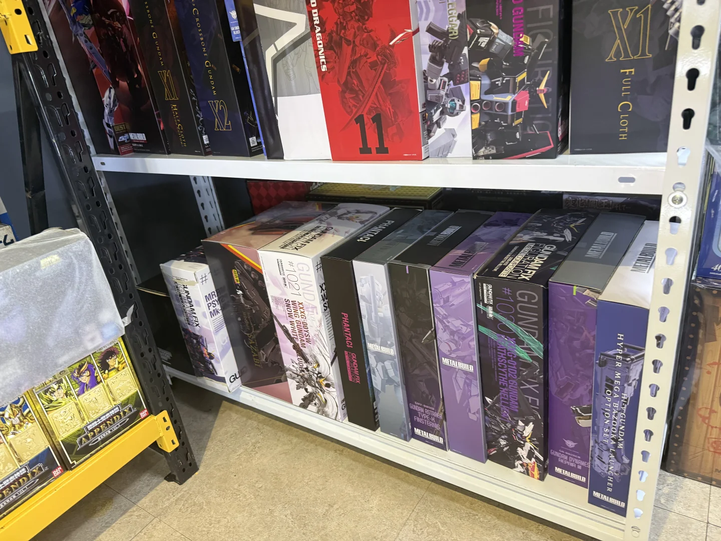 中星聚龍軒尋寶城玩具店