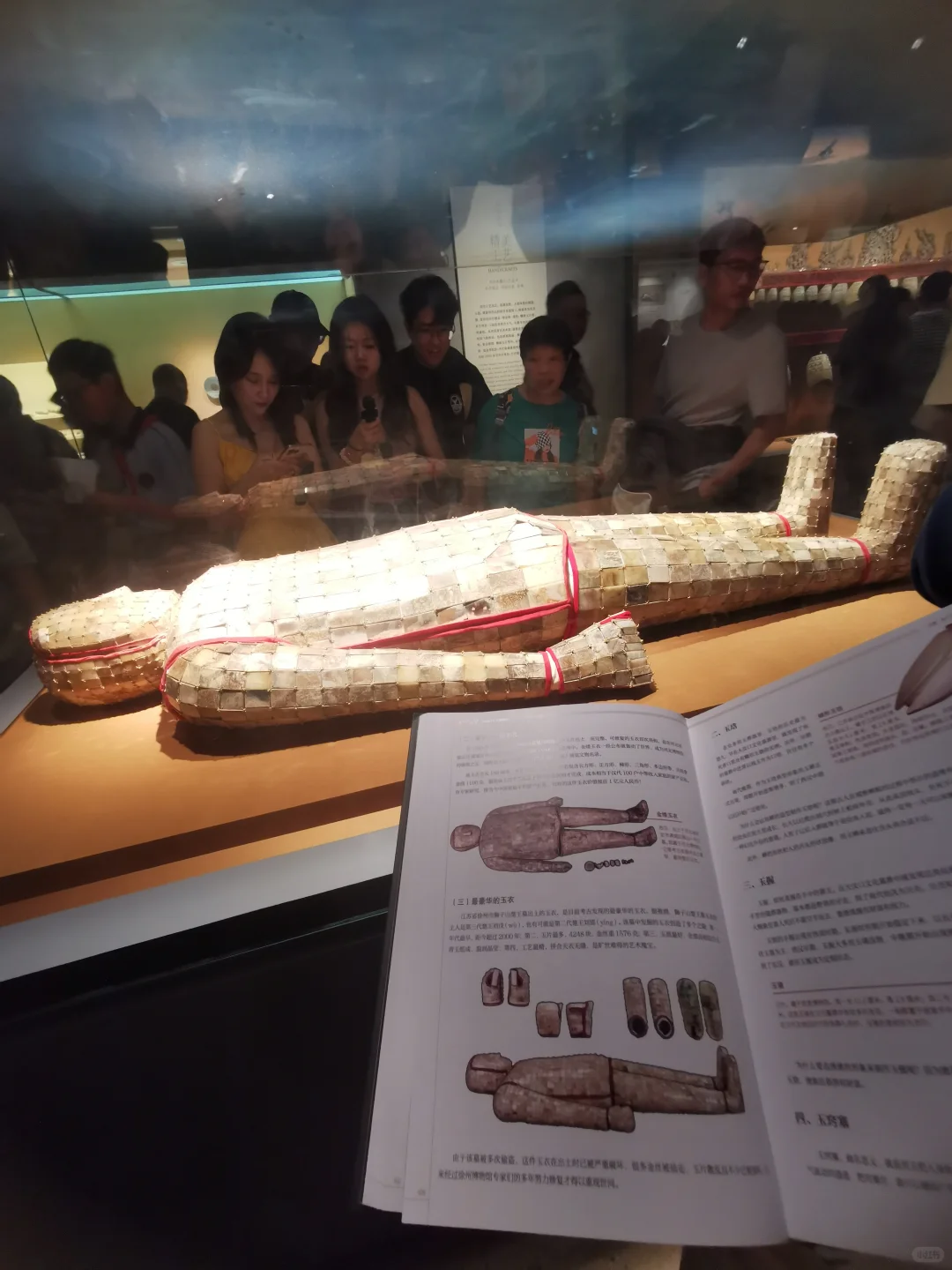 看遍中国博物馆:南京博物院