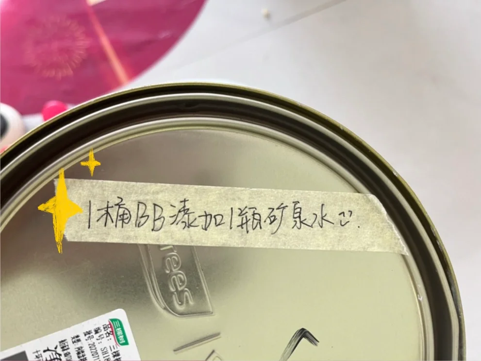 三棵树｜新手爸妈闭眼入?三棵树BB漆悦享装
