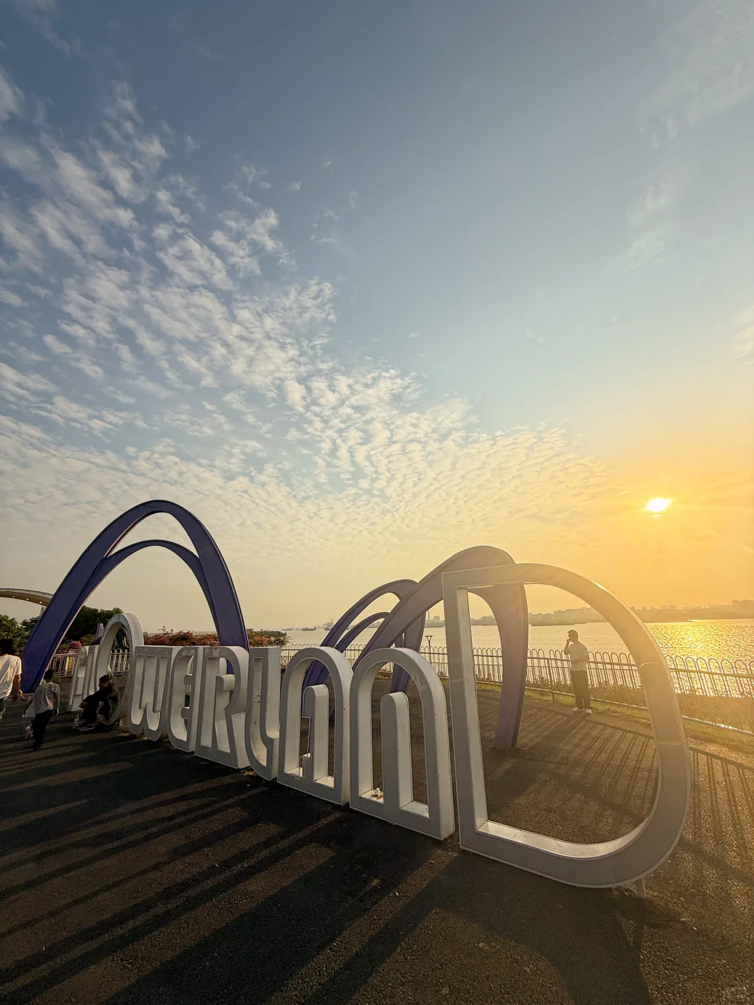 秋日氛围感天花板?西江花洲拍照+蝴蝶兰展