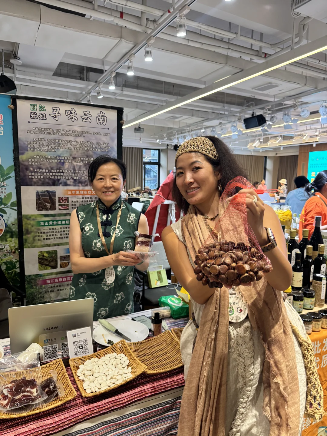 创业日记63继续努力? 连接生产者与消费者