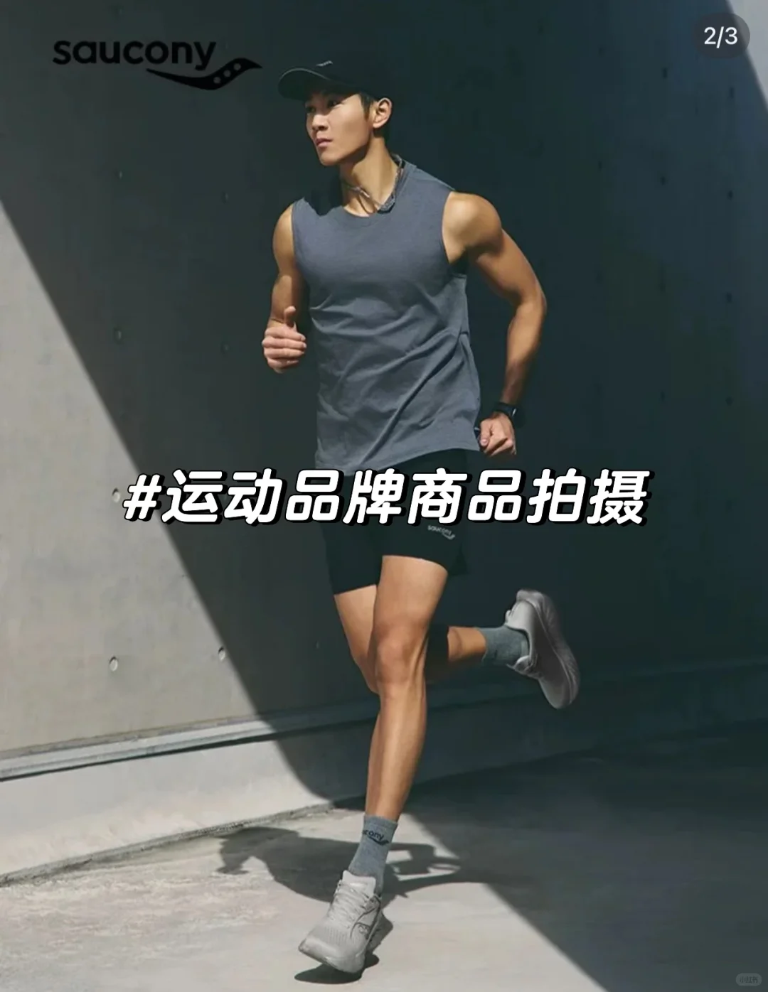 厦门场地出租清单，活动案例保姆级大全