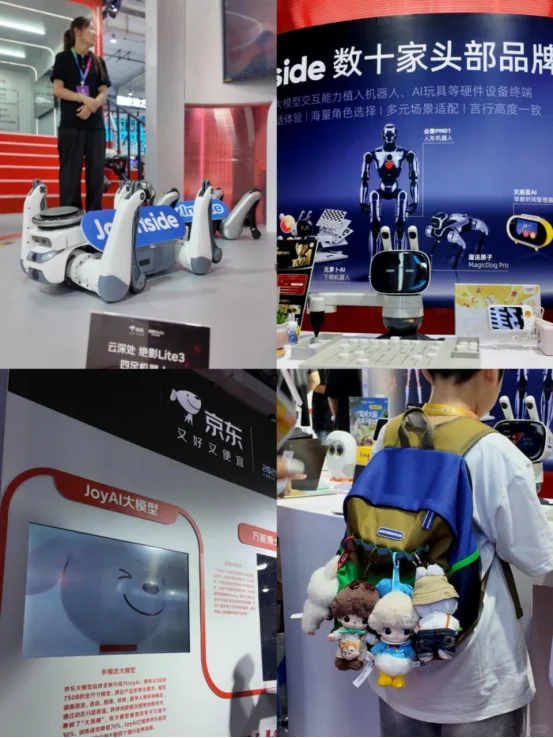 娃一玩就挪不动腿！这些AI玩具也太懂娃了吧