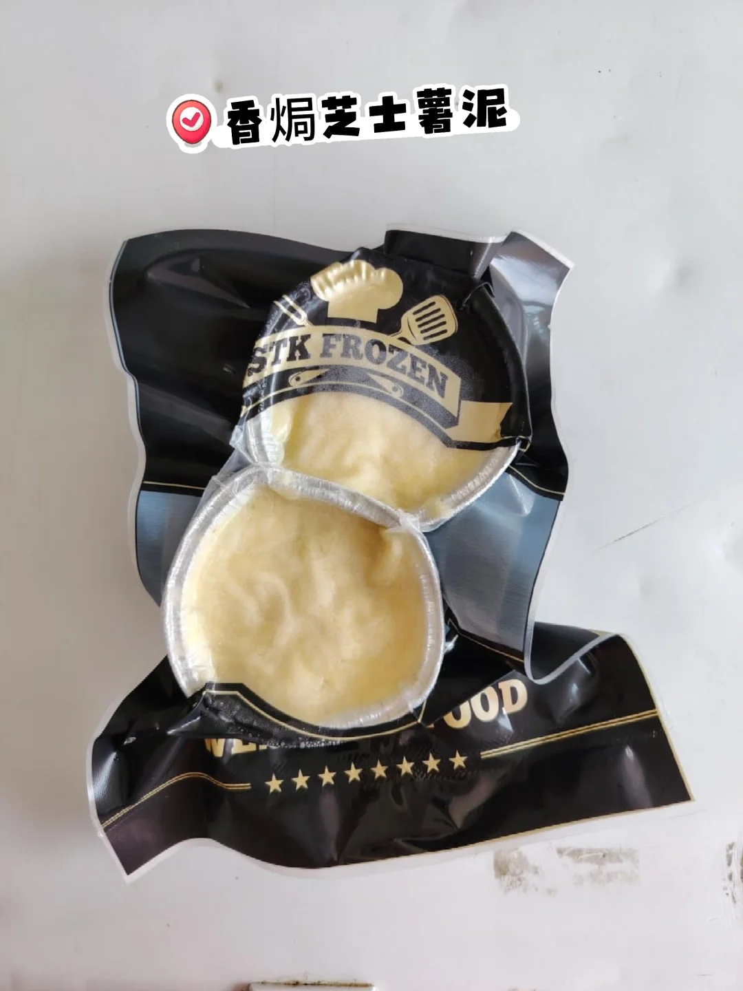 ?? 冷冻冷藏食品