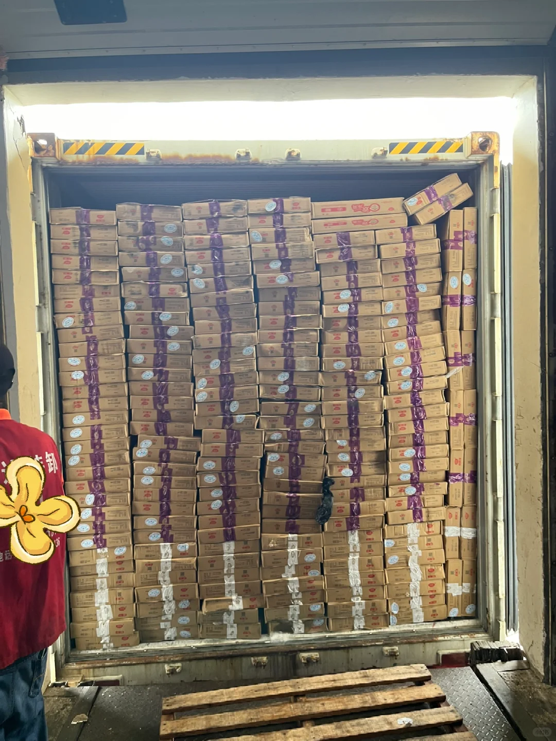 00后的我决定继承家业