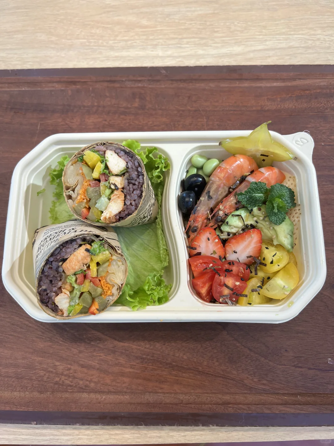 小站今日菜单~杂粮能量卷饼盒