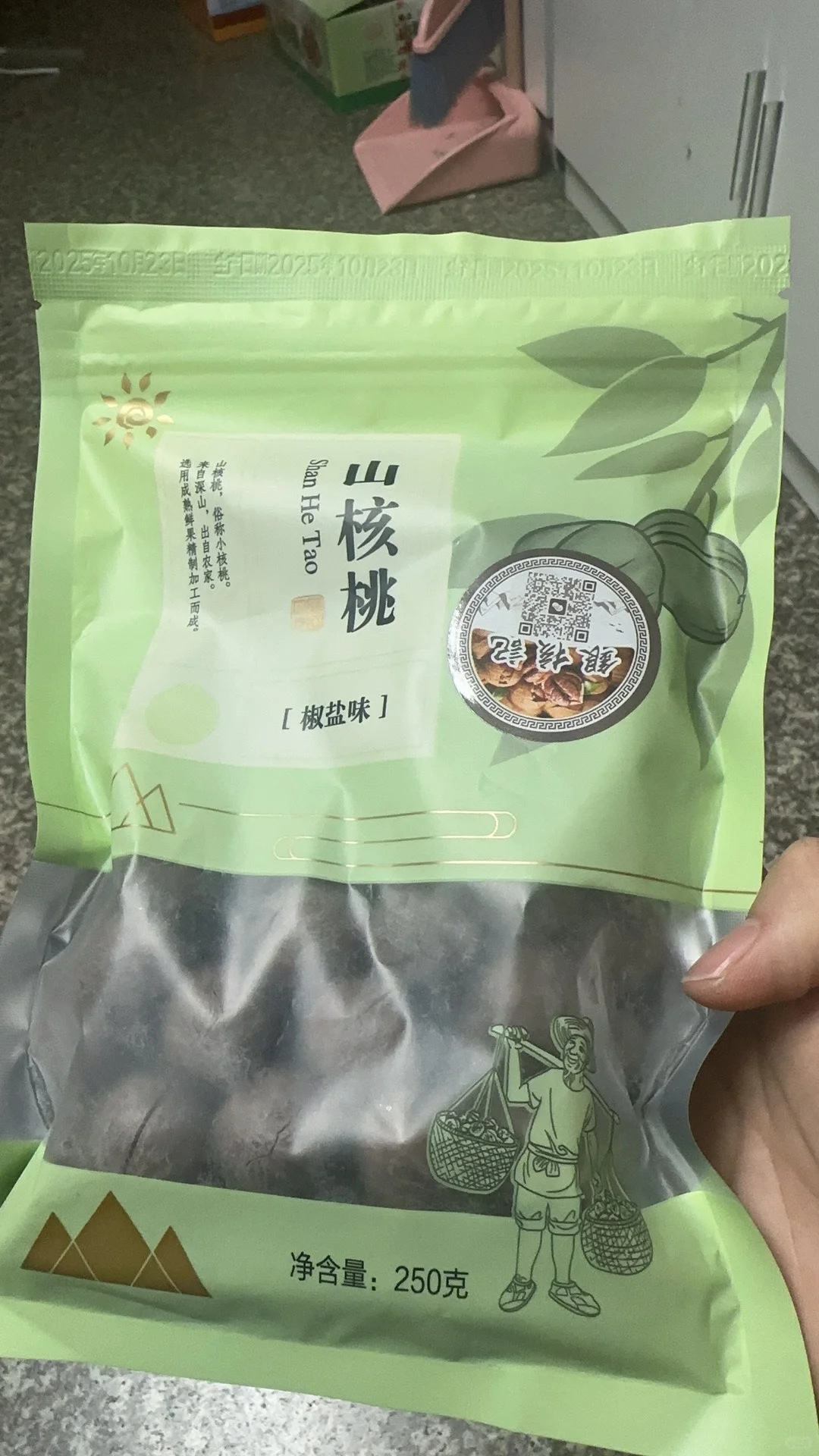 现在的山核桃干籽差价已经15块了