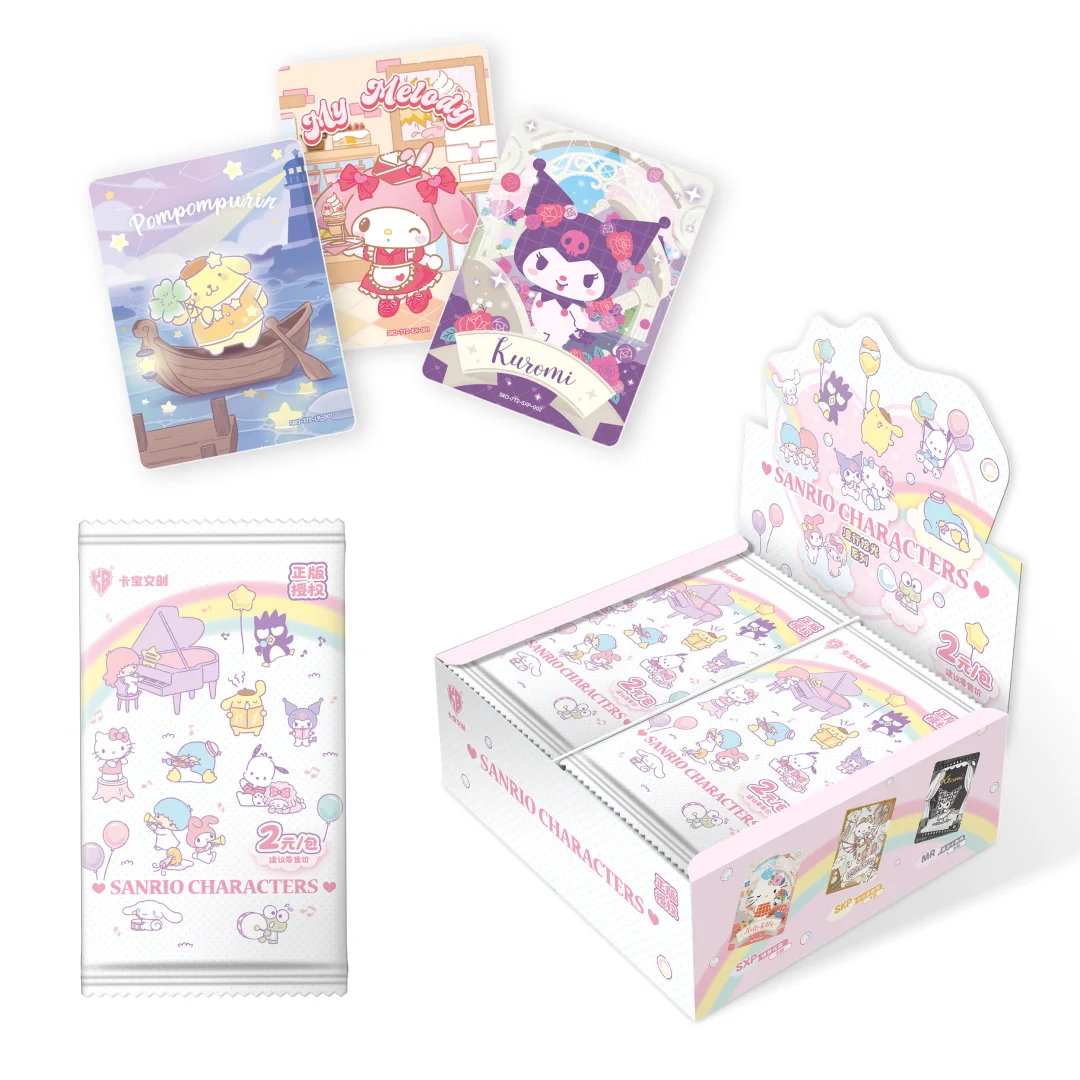 喔吼 卡宝 三丽鸥七弹2米包来啦?