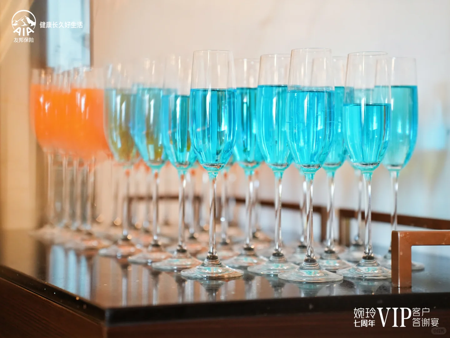 客户答谢会入坑吗?