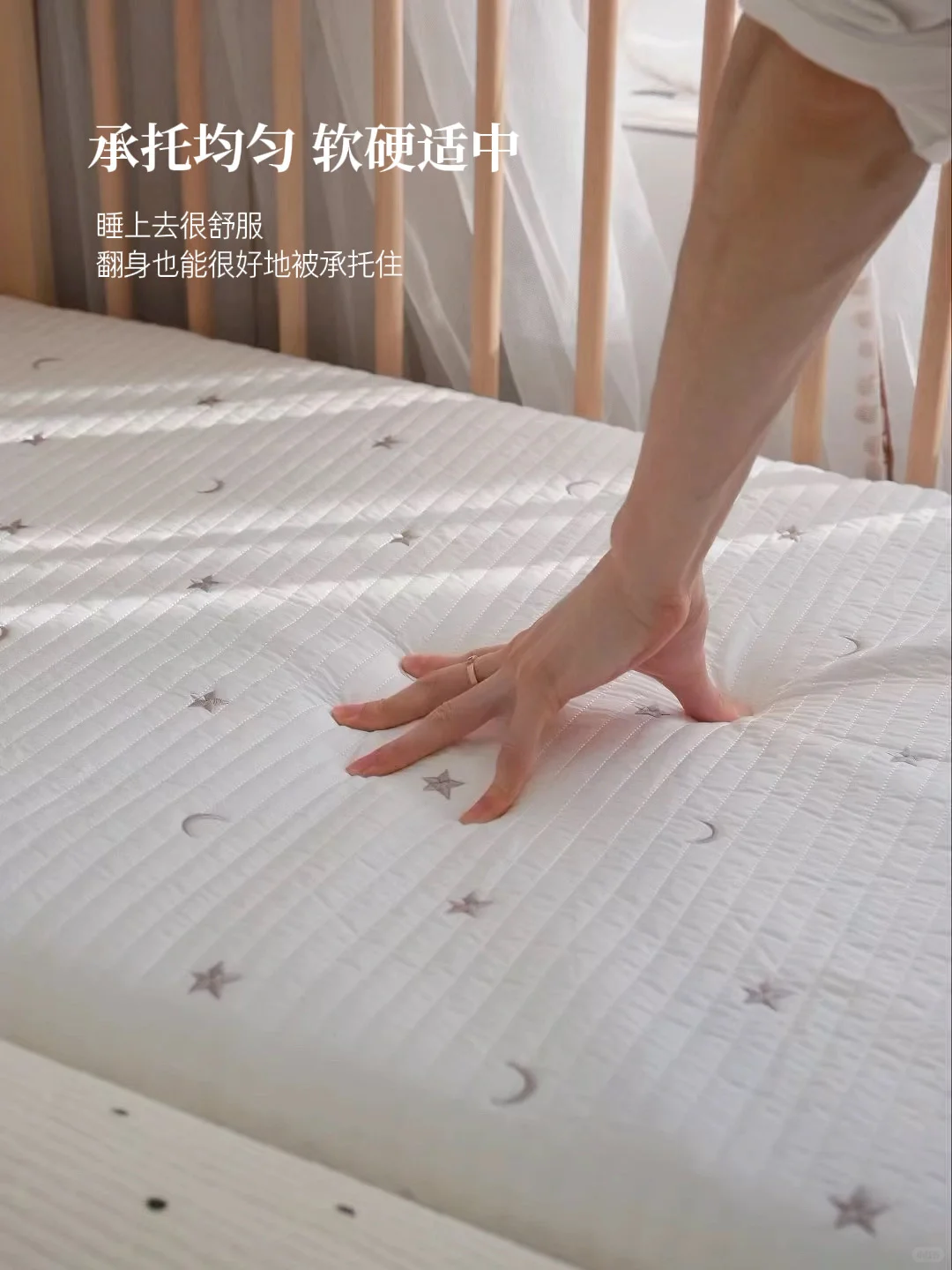 床垫老师，之后孩子的睡眠就靠你了