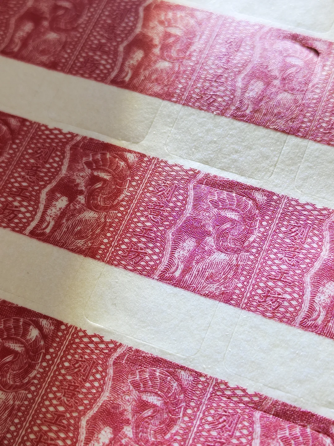 凹印防伪标签?️