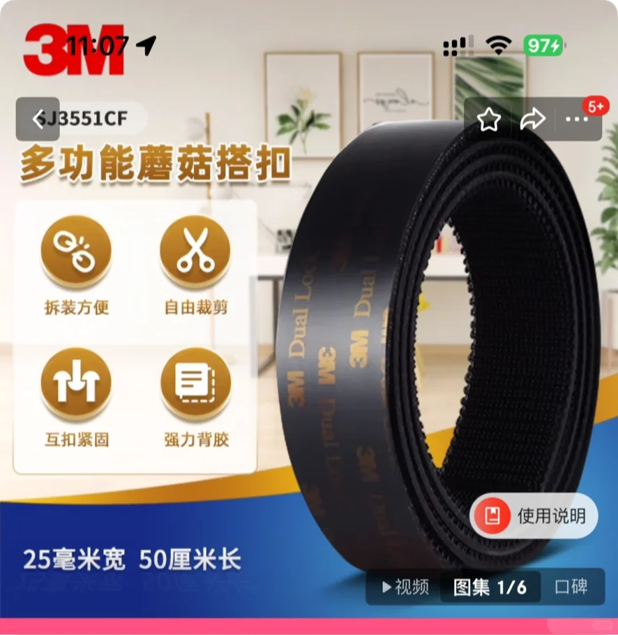 不是斗柜买不起，是收纳箱组合更有性价比