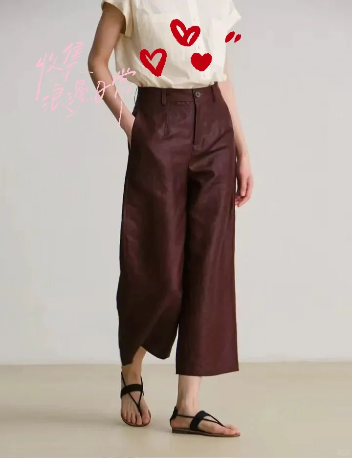 公式裤子裁剪图