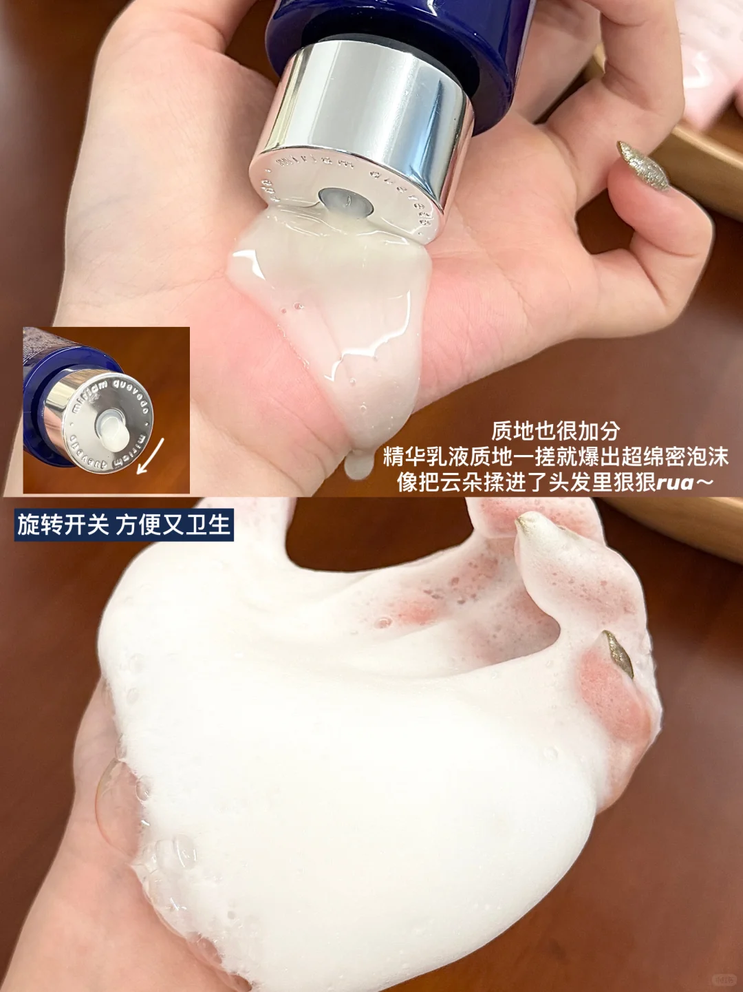 关于防脱固发…我有话说！！！