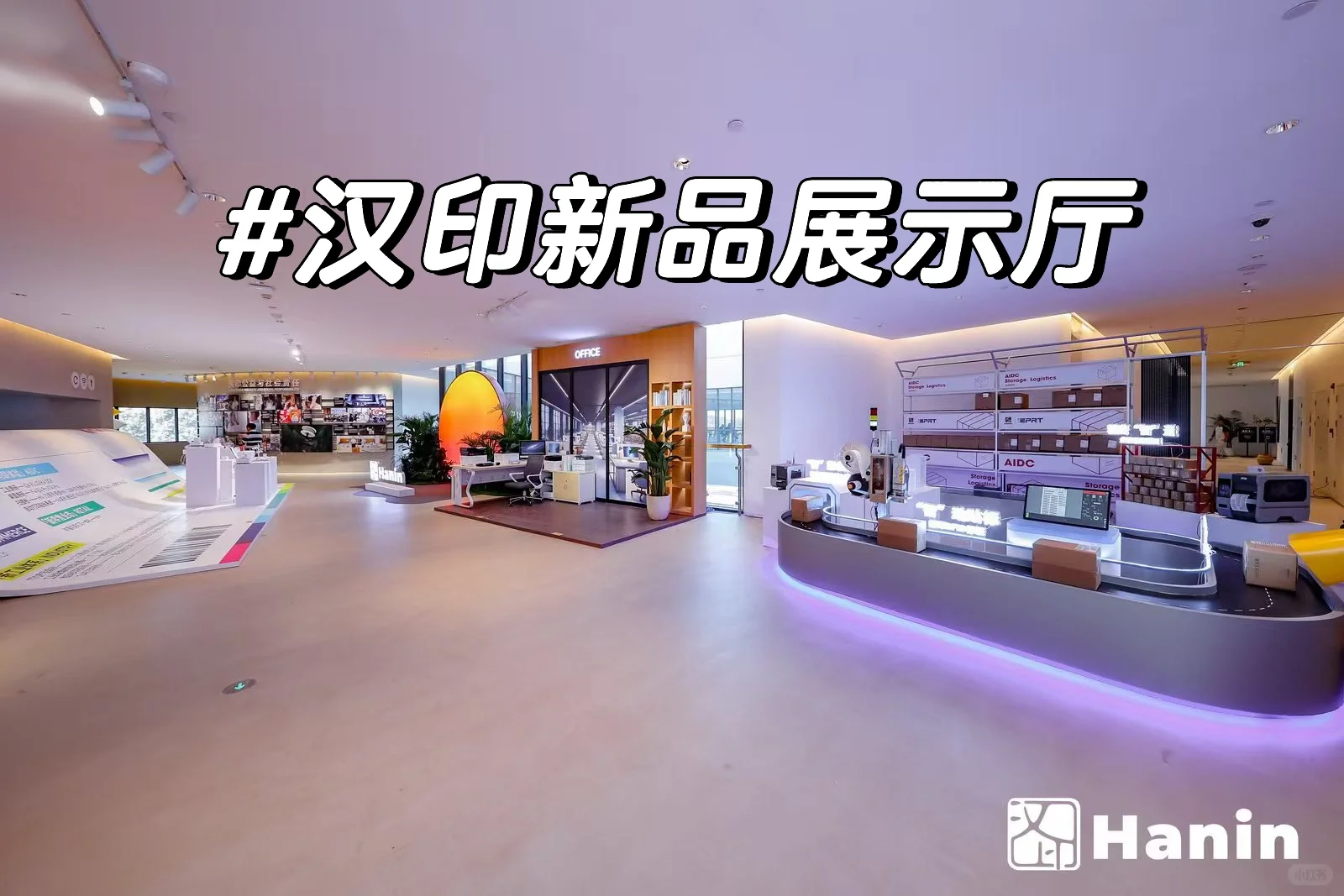 厦门场地出租清单，活动案例保姆级大全