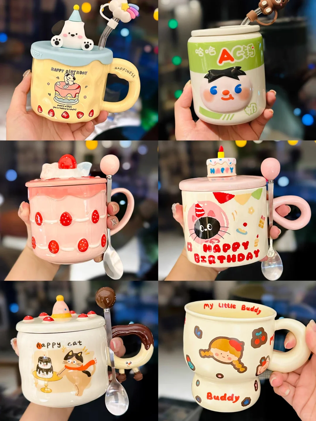 高颜值马克杯?幸福感爆棚