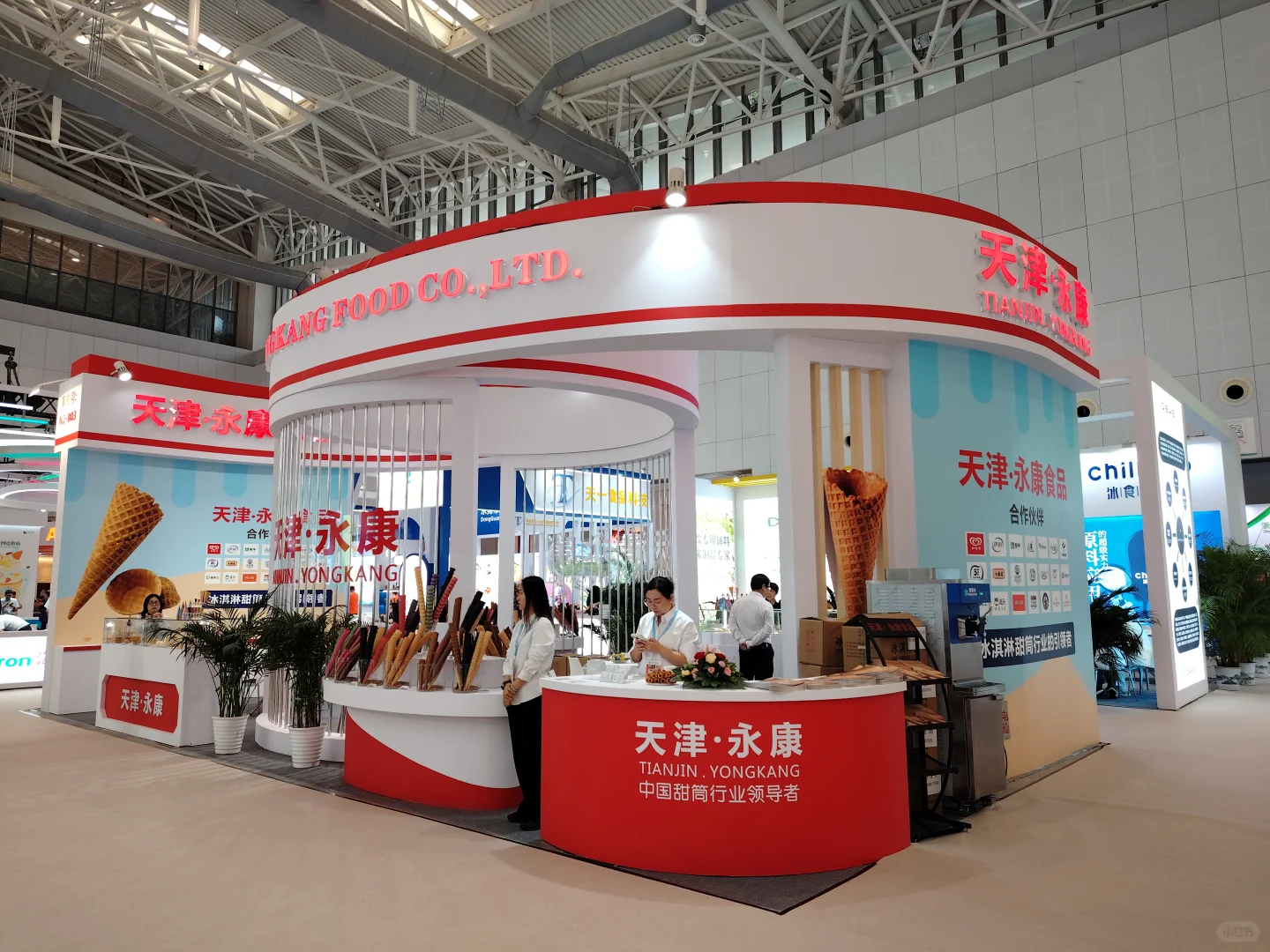 天津冰淇淋现场照片3