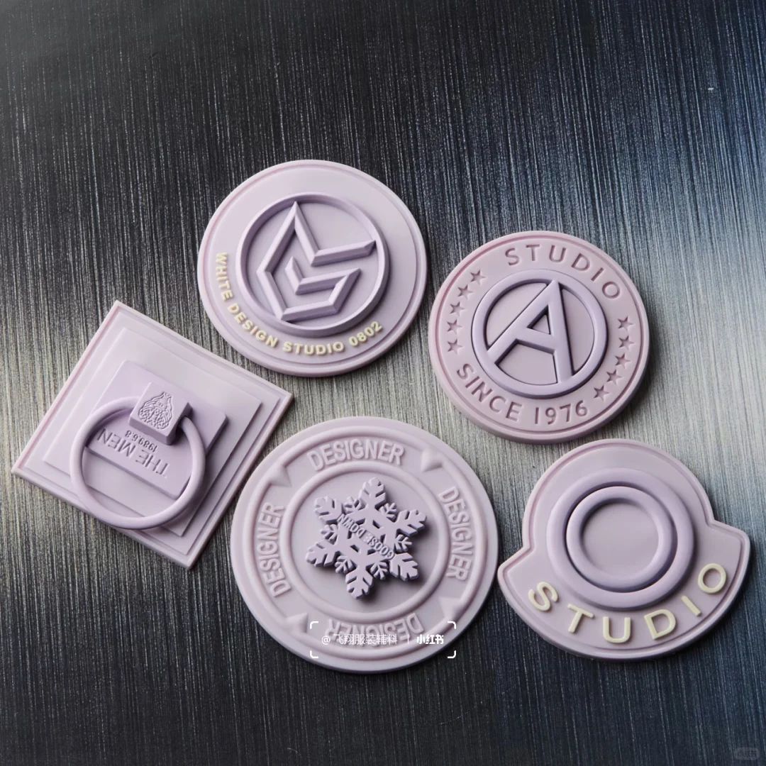 质感五金滴塑标重磅上线！缤纷色彩➕多样款式