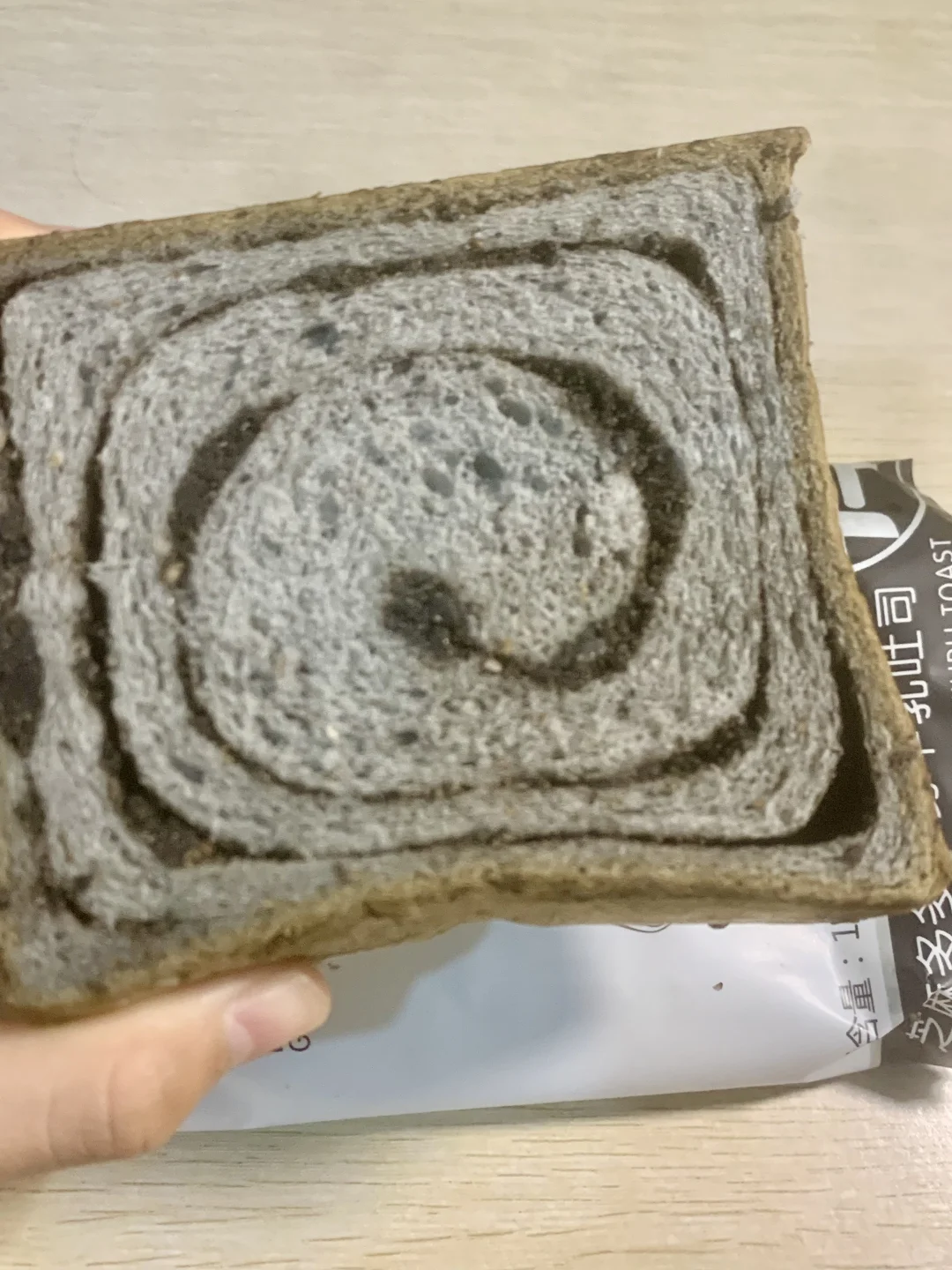 谷物元素拔草(无广)