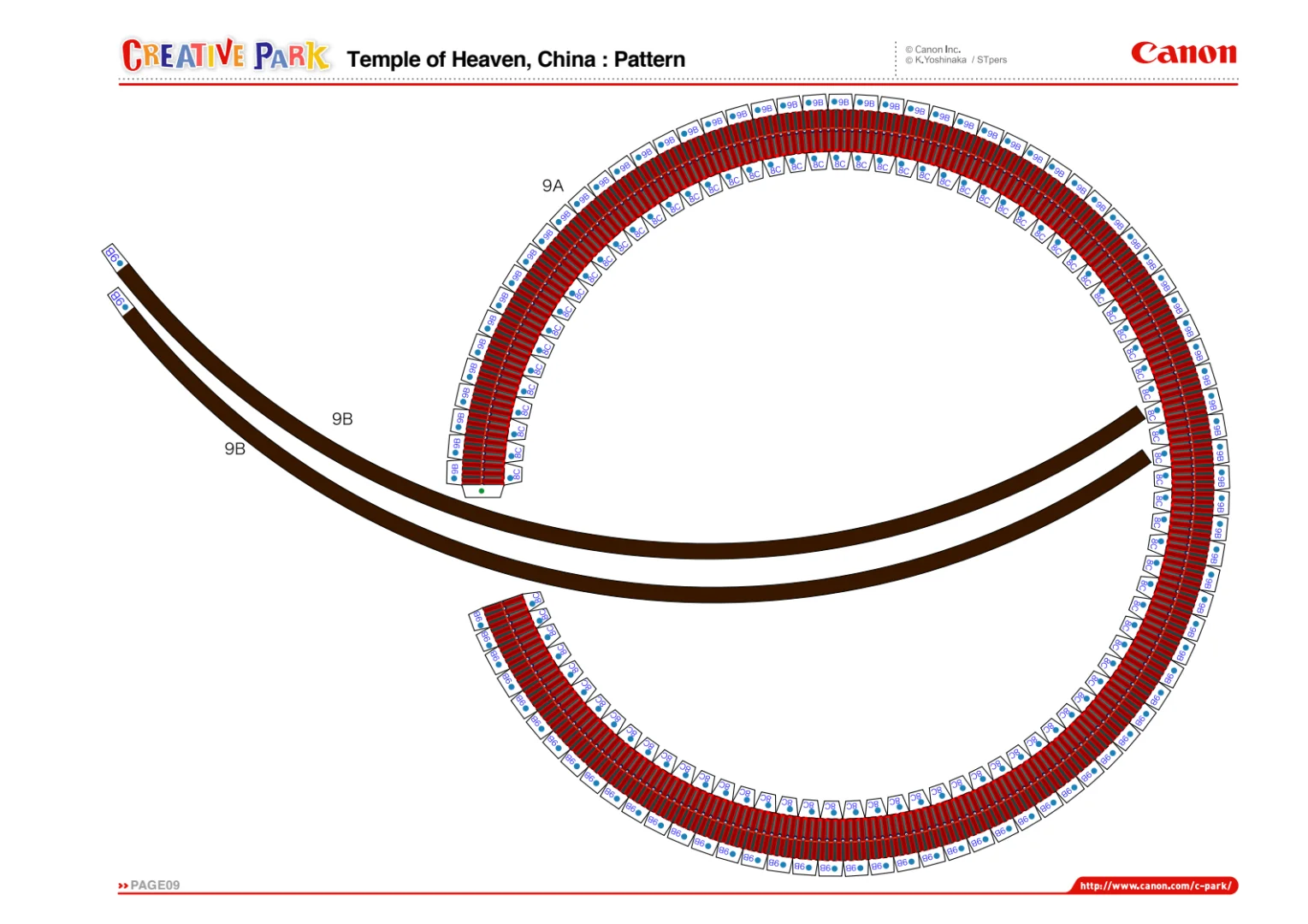 如果你的办公室有一台彩印机(五)