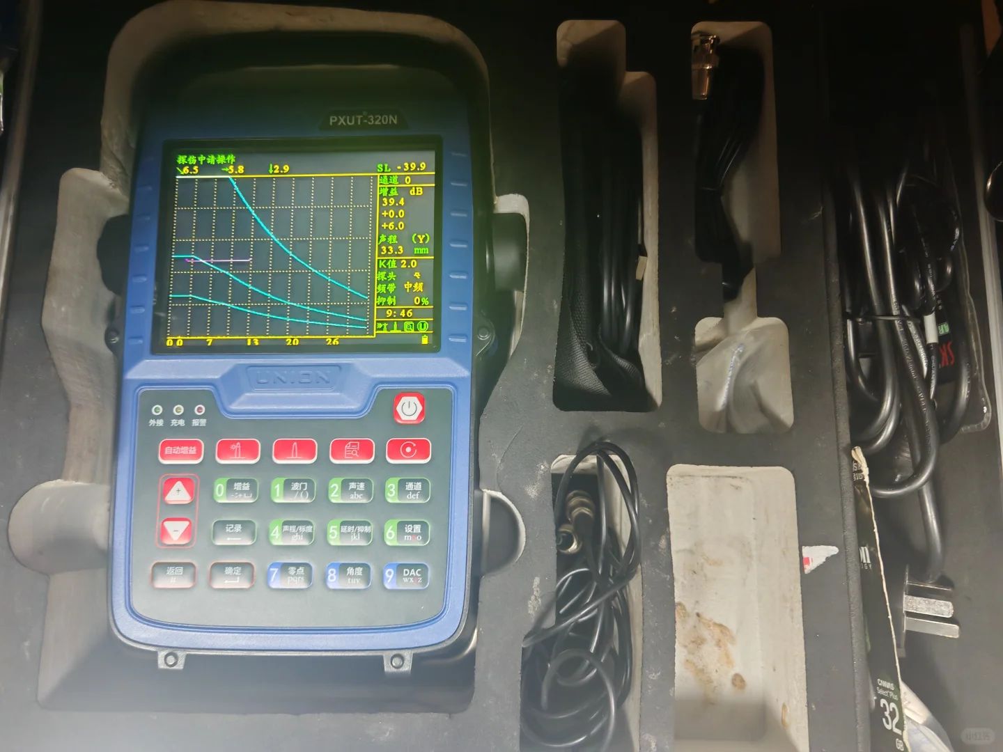 特种设备检验检测