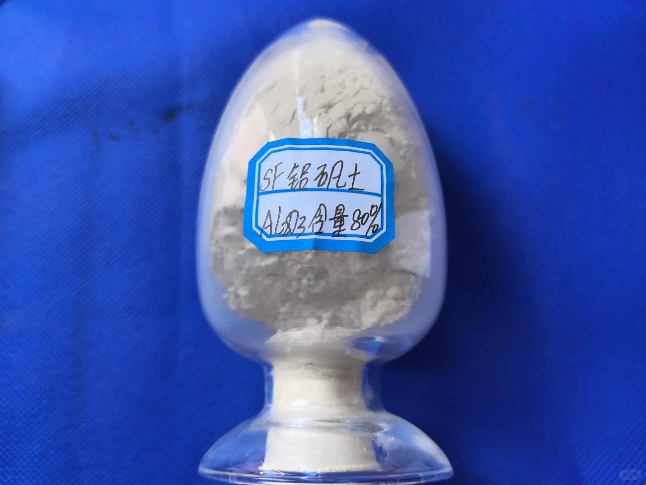 铝矾土的应用提升铸造品质与美观