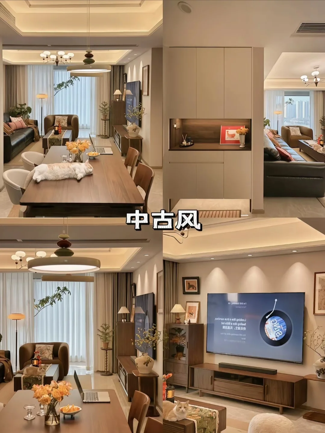 整理了24种装修风格,快快收藏!!