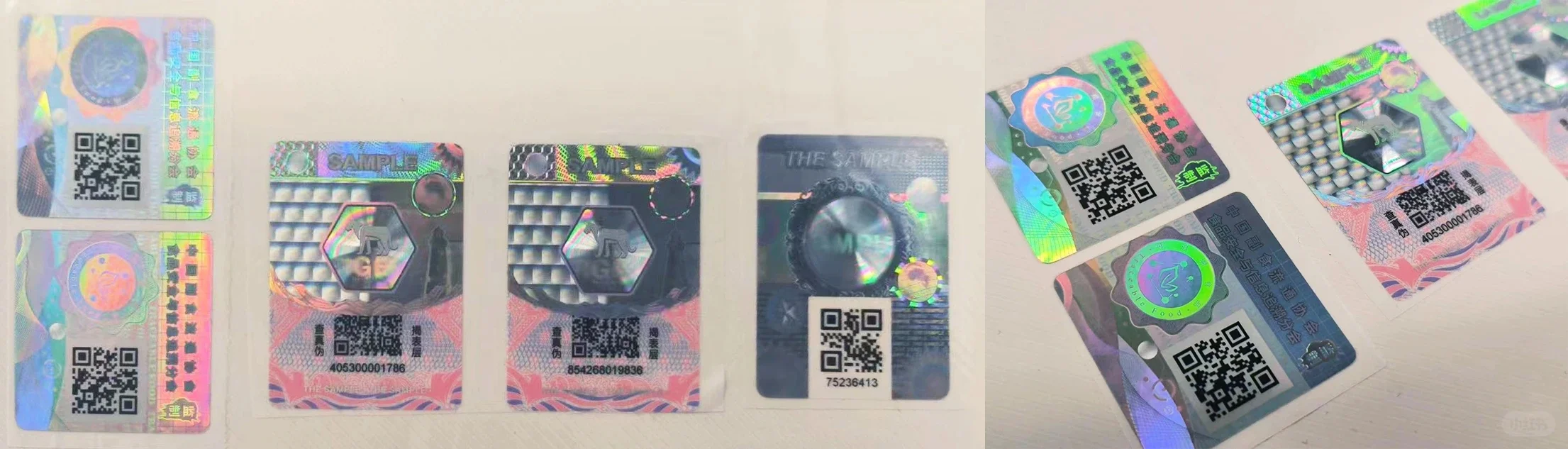 什么是IP授权❓这种标签有哪些特点