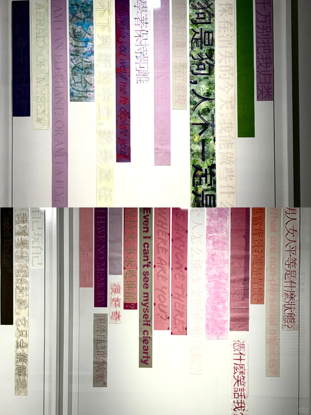 上海展览-没什么好玩的