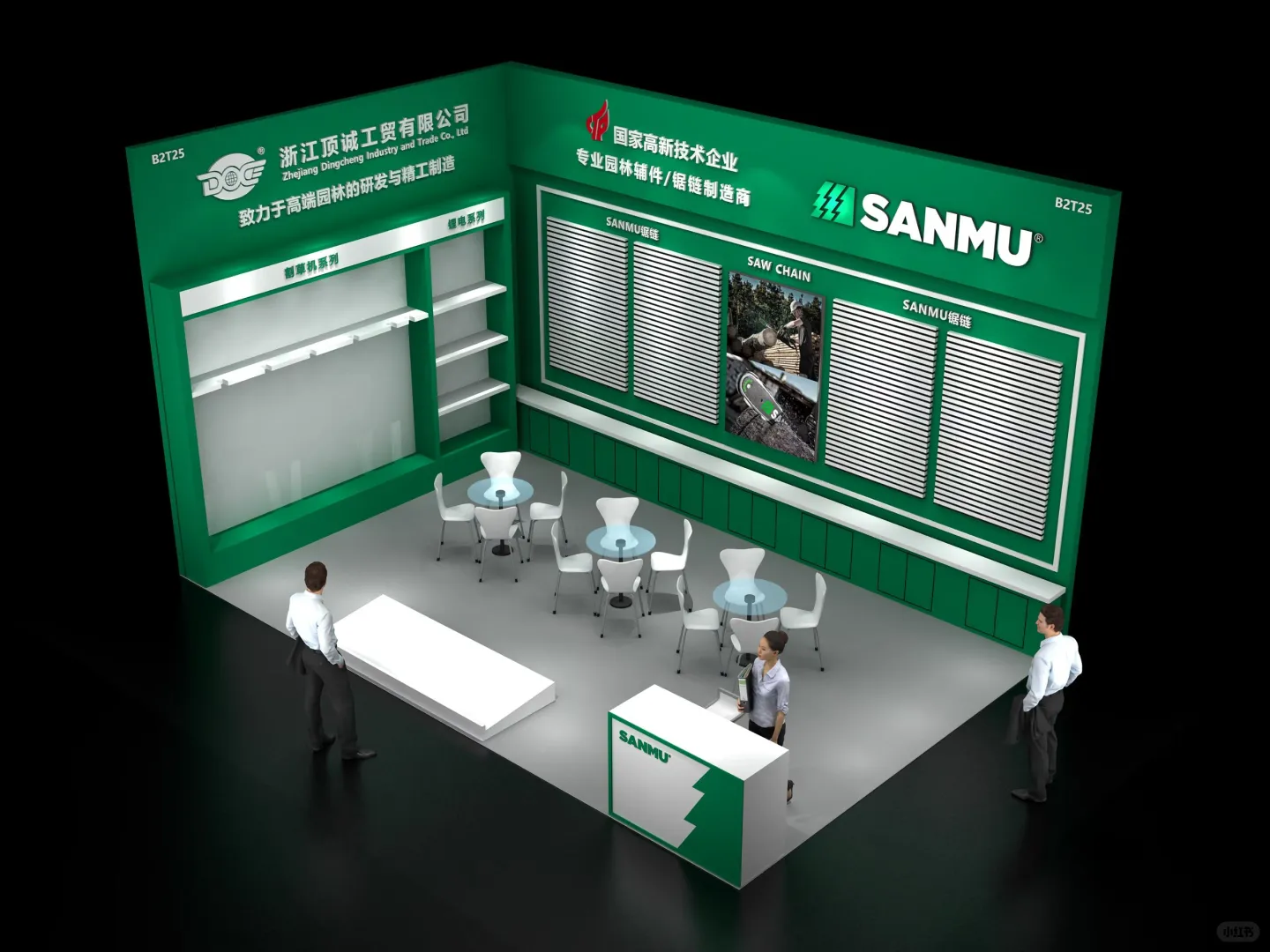 永康五金博览会欢迎大家！