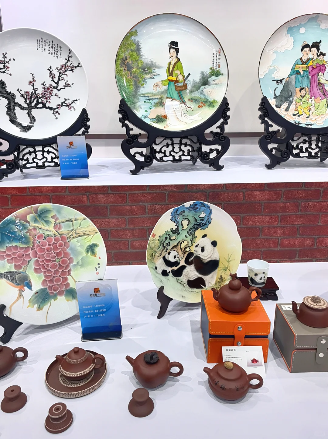 ?陶瓷博览会攻略|首钢把秋天装进陶瓷里