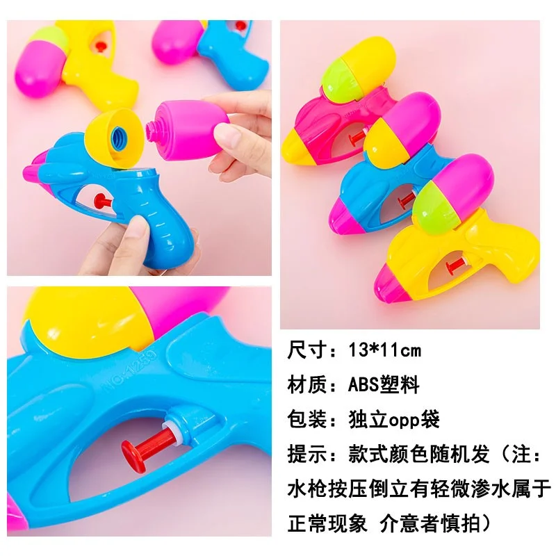 61儿童节专属创意宝藏小礼品?