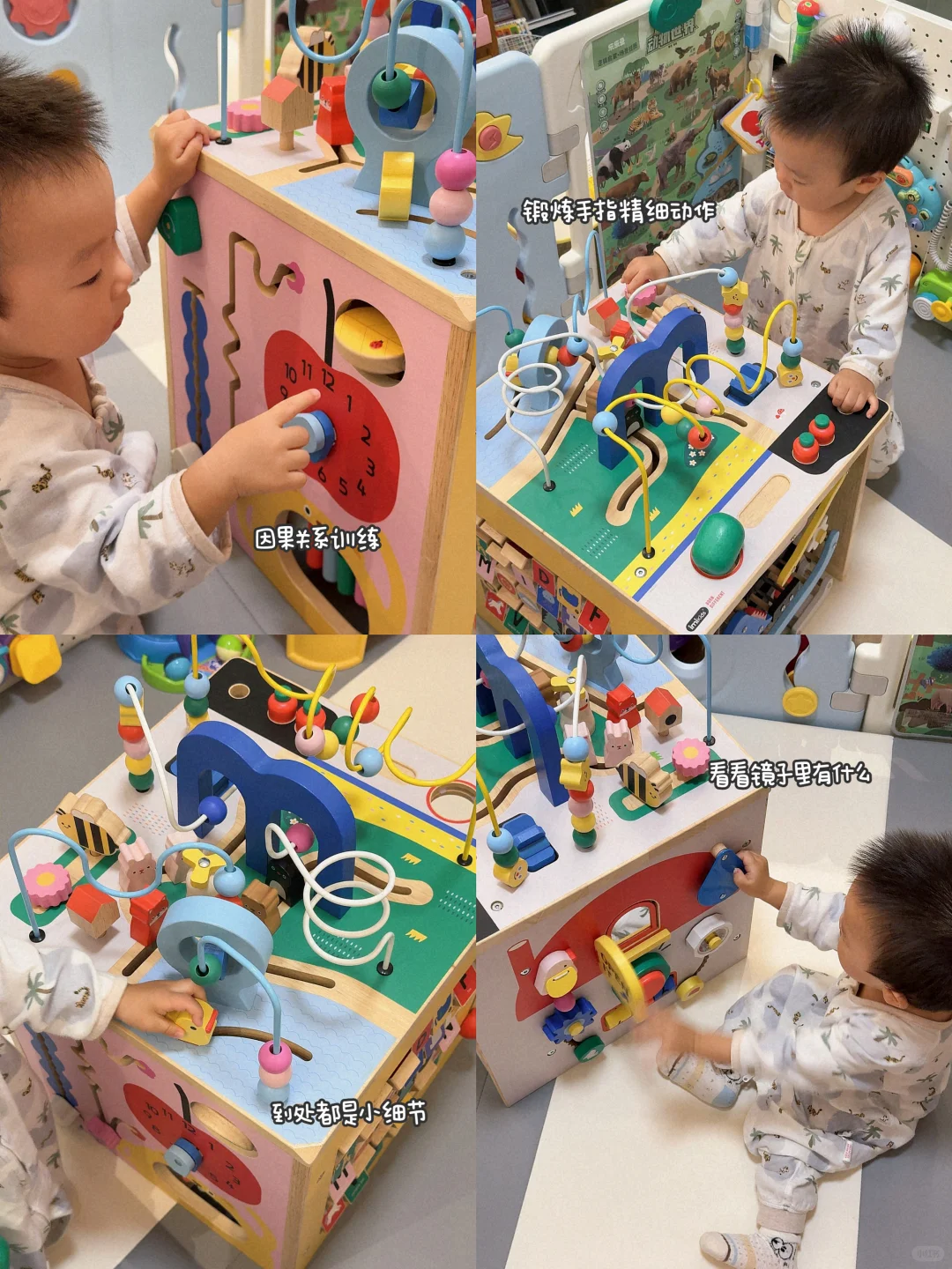 1岁➕玩具分享 | 也曾淋过雨 也能为别人撑☔