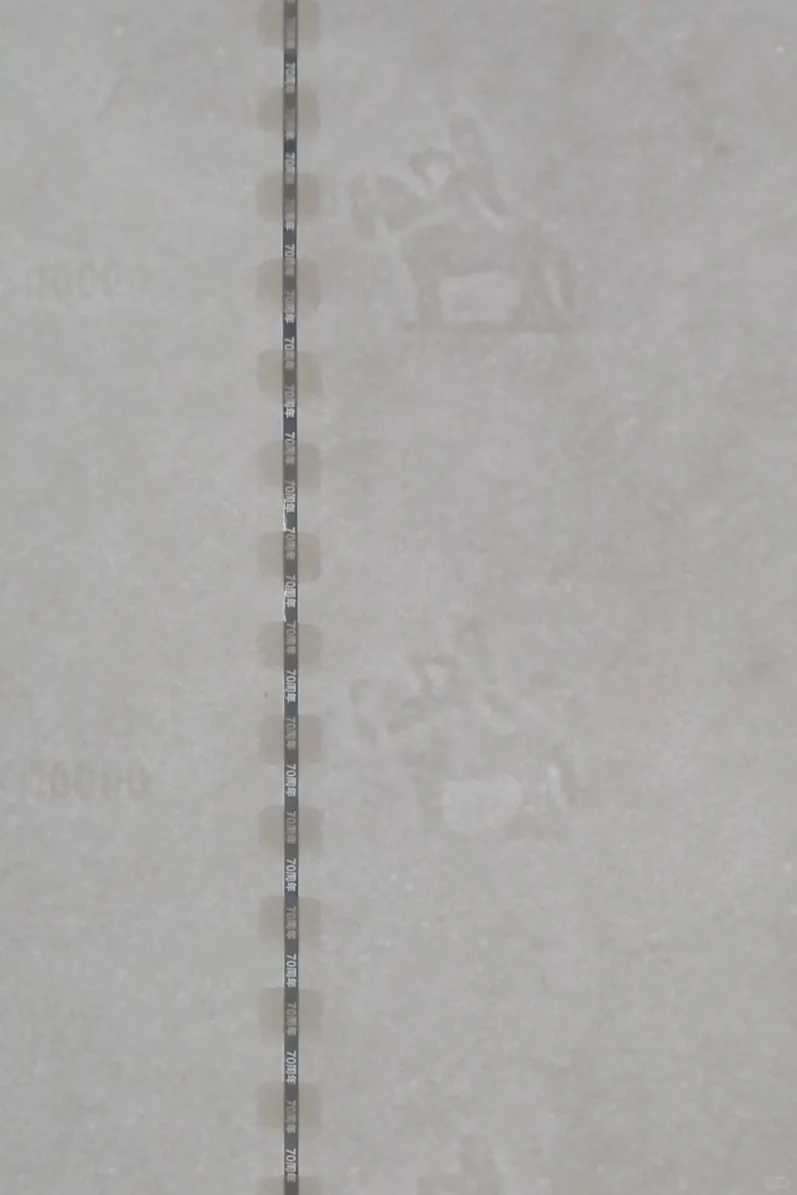 高端水印纸，安全线纸，防伪纸系列